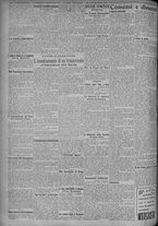 giornale/TO00185815/1925/n.256, 2 ed/002
